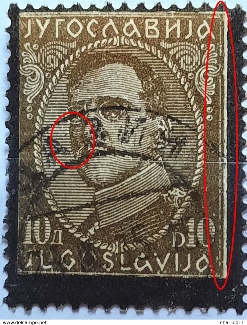 KING ALEXANDER-10 D-BLACK OVERPRINT-ERROR-YUGOSLAVIA-1934 - Non Dentelés, épreuves & Variétés