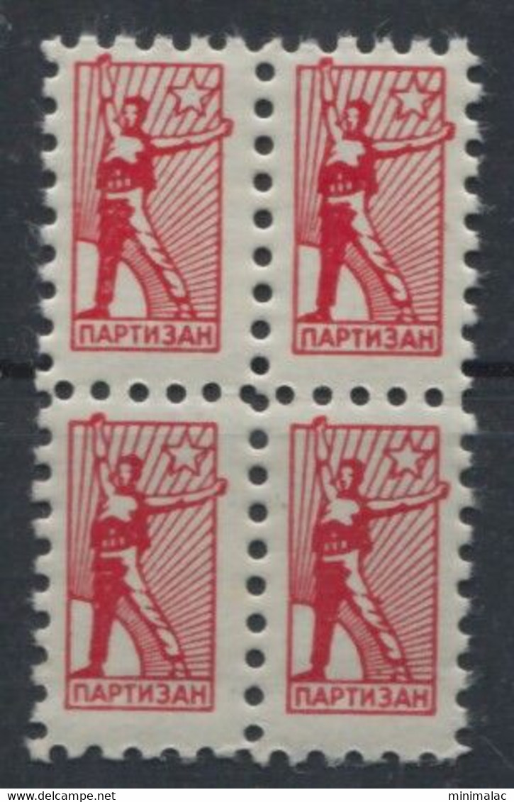 Yugoslavia 1960, Sports Association Partizan, Stamp For Membership  - Revenue, Tax Stamp Block Of 4, MNH - Officials