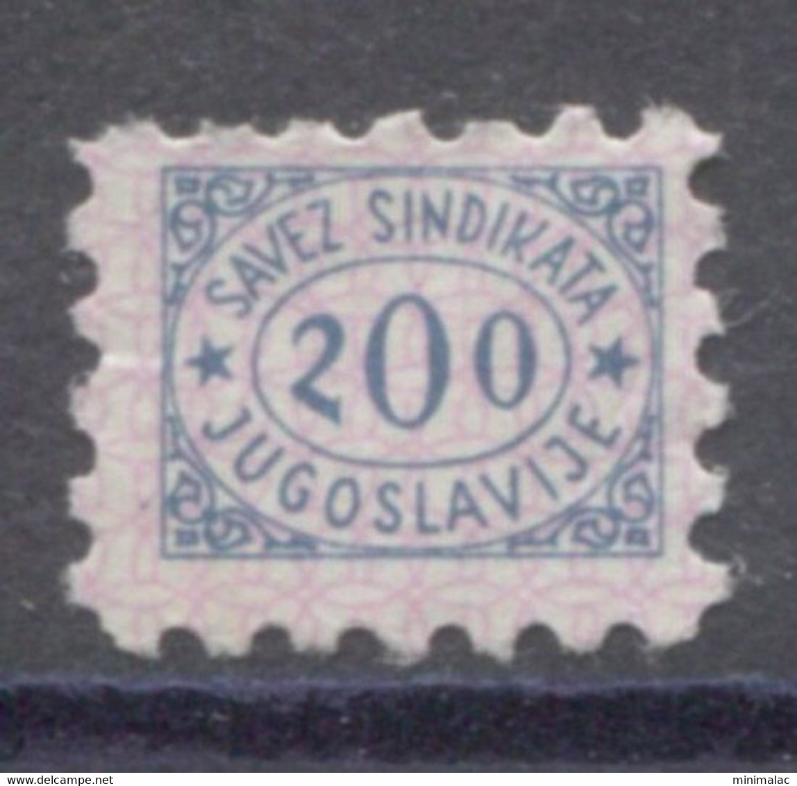 Yugoslavia 1961, Stamp For Membership, Labor Union, Administrative Stamp - Revenue, Tax Stamp, Light Blue,200d - Officials