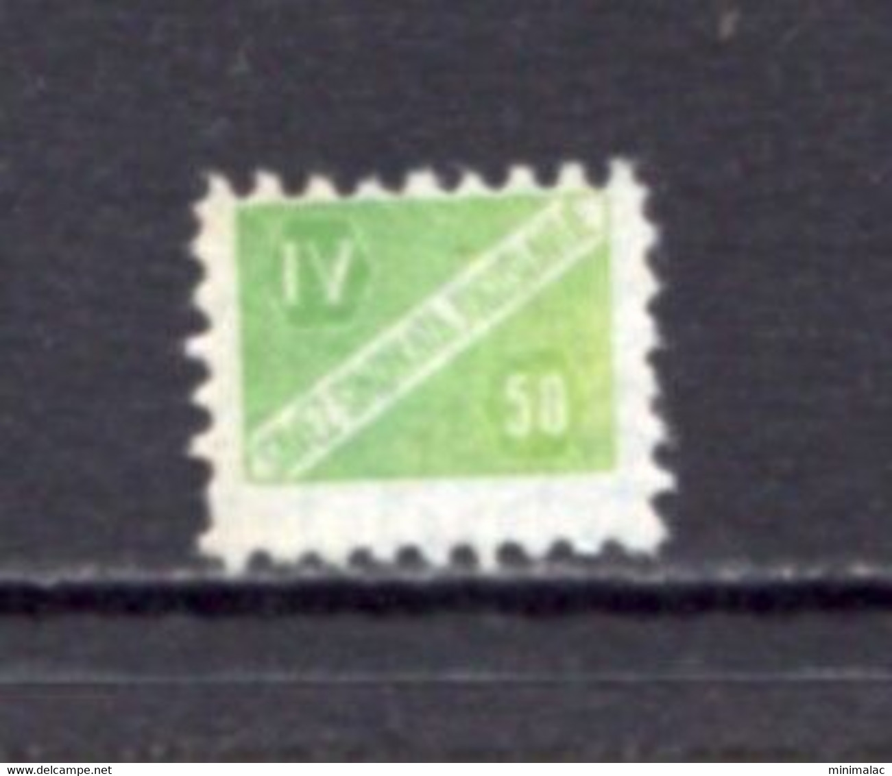 Yugoslavia 50th, Stamp For Membership, Labor Union, Administrative Stamp - Revenue, Tax Stamp, IV/50 - Officials