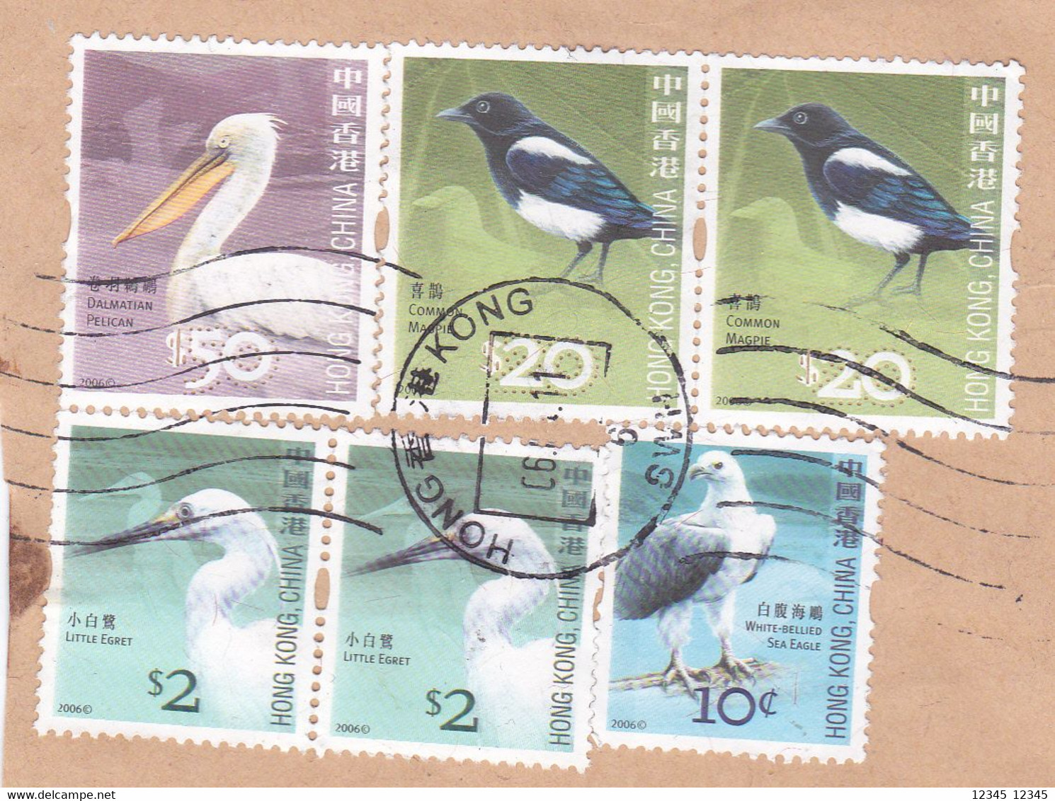 Hong Kong 2006, Gestempeld USED, Birds - Gebraucht