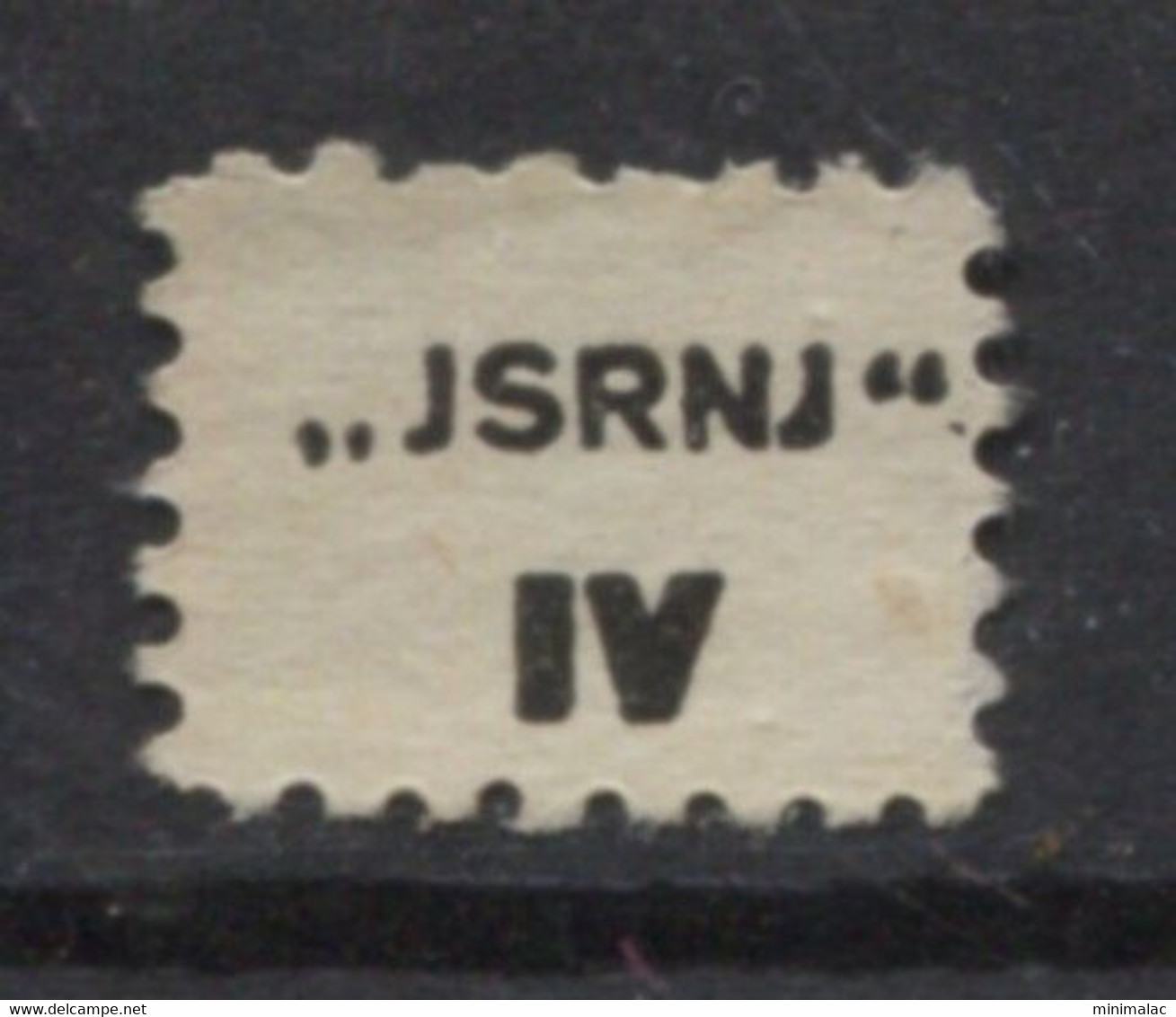 Yugoslavia 1947, Stamp For Membership, JSRNJ, Labor Union, Administrative Stamp - Revenue, Tax Stamp, IV - Service