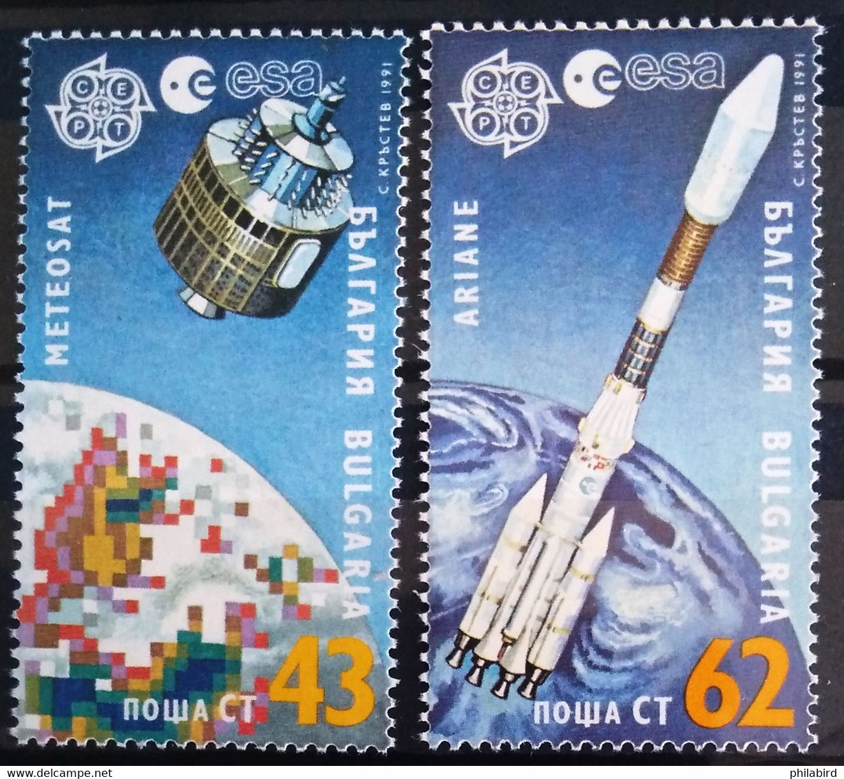 EUROPA 1991 - BULGARIE                    N° 3371/3372                        NEUF** - 1991