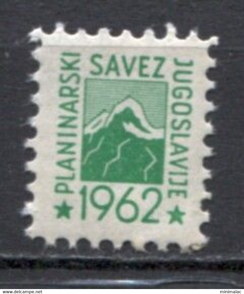 Yugoslavia 1962, Stamp For Membership Mountaineering Association Of Yugoslavia, Revenue, Tax Stamp, Cinderella - Service