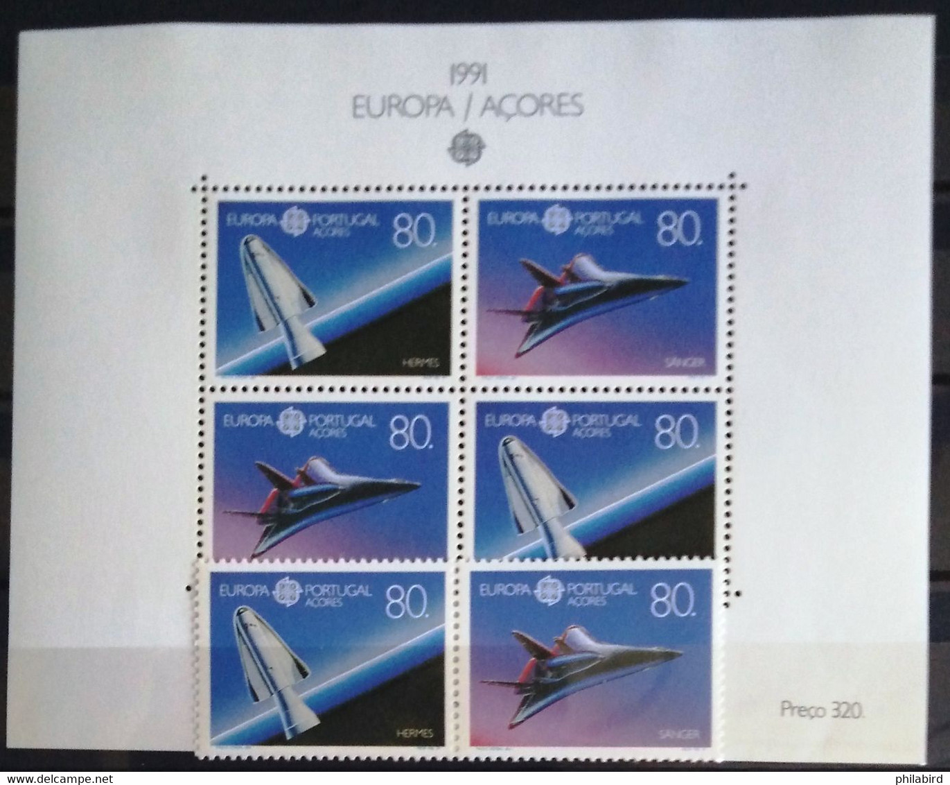 EUROPA 1991 - ACORES                  N° 405/406 + BF 12                       NEUF** - 1991