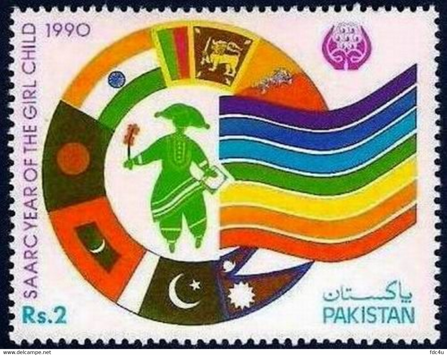 Pakistan Fdc 1990 Brochure & Stamp SAARC Year Of The Girl Child Flags - Pakistán