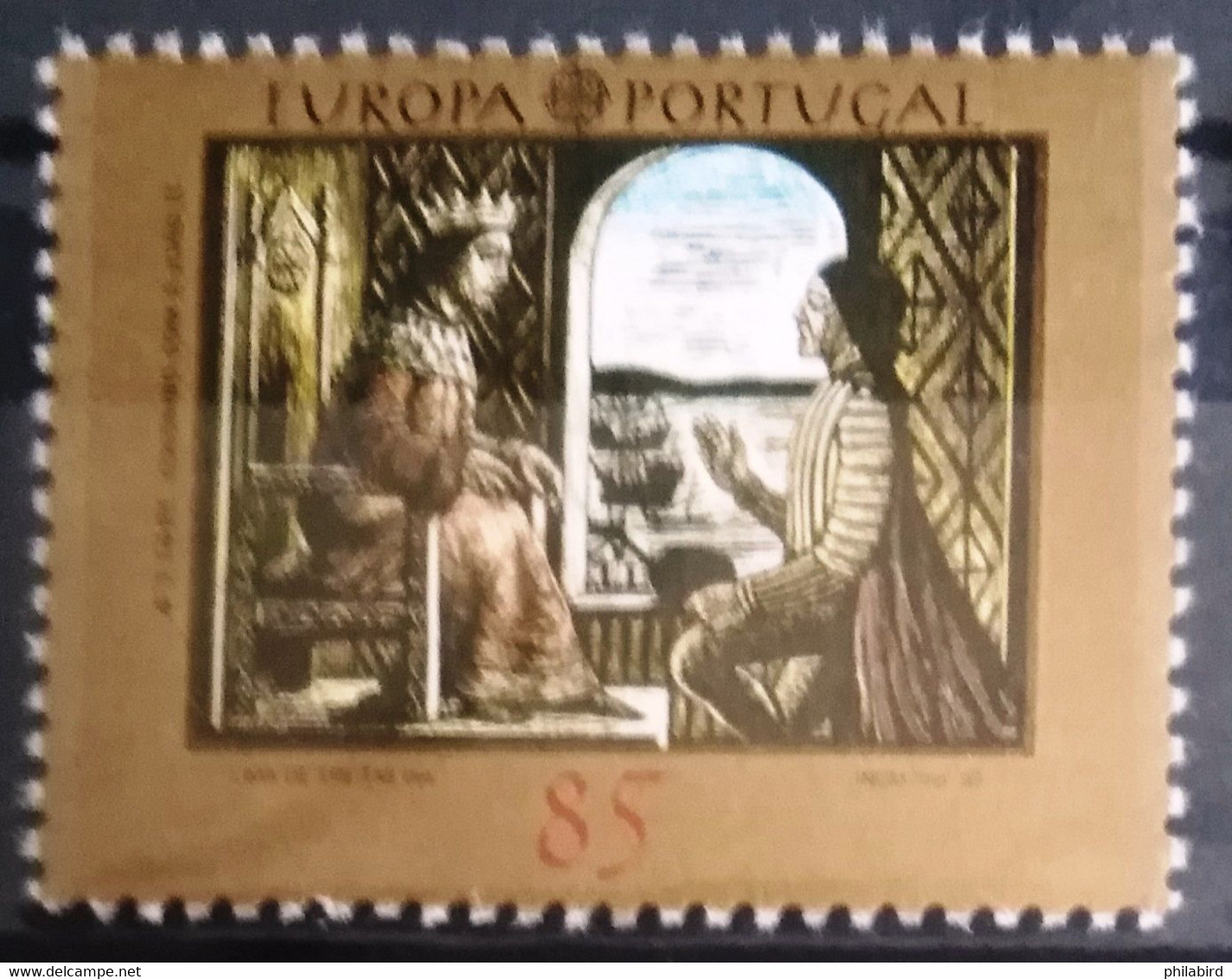 EUROPA 1992 - PORTUGAL                    N° 1911                        NEUF** - 1992