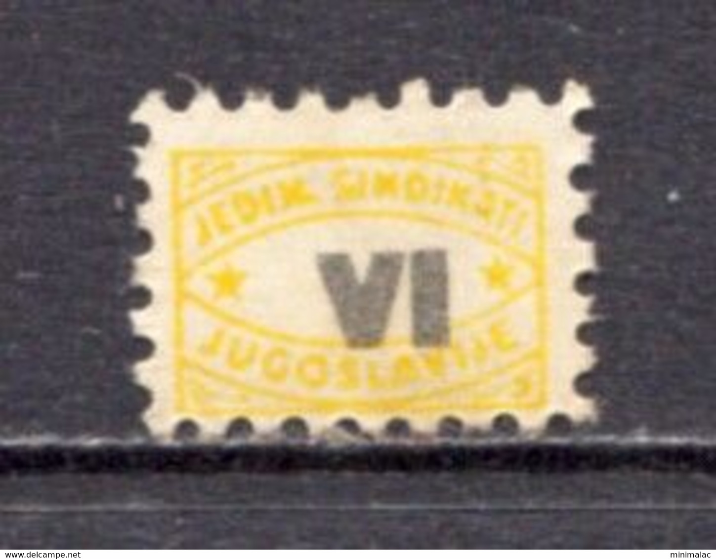 Yugoslavia 45-50's, Stamp For Membership, Labor Union, Administrative Stamp - Revenue, Tax Stamp, VI Black - Oficiales