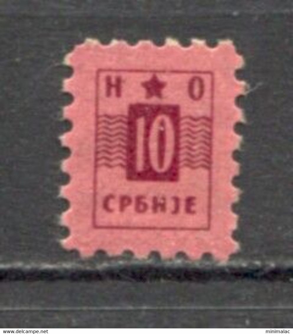 Yugoslavia 1961, Stamp For Membership, NO Srbije, Red Star Administrative Stamp Revenue, Tax Stamp 10d - Officials