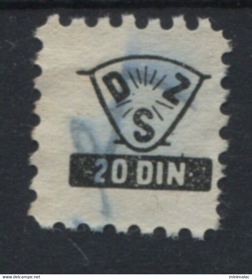 Yugoslavia 1960's, Stamp For Membership,  Society For Improving Welders, Društvo Za Unapređenje Zavarivača - Oficiales