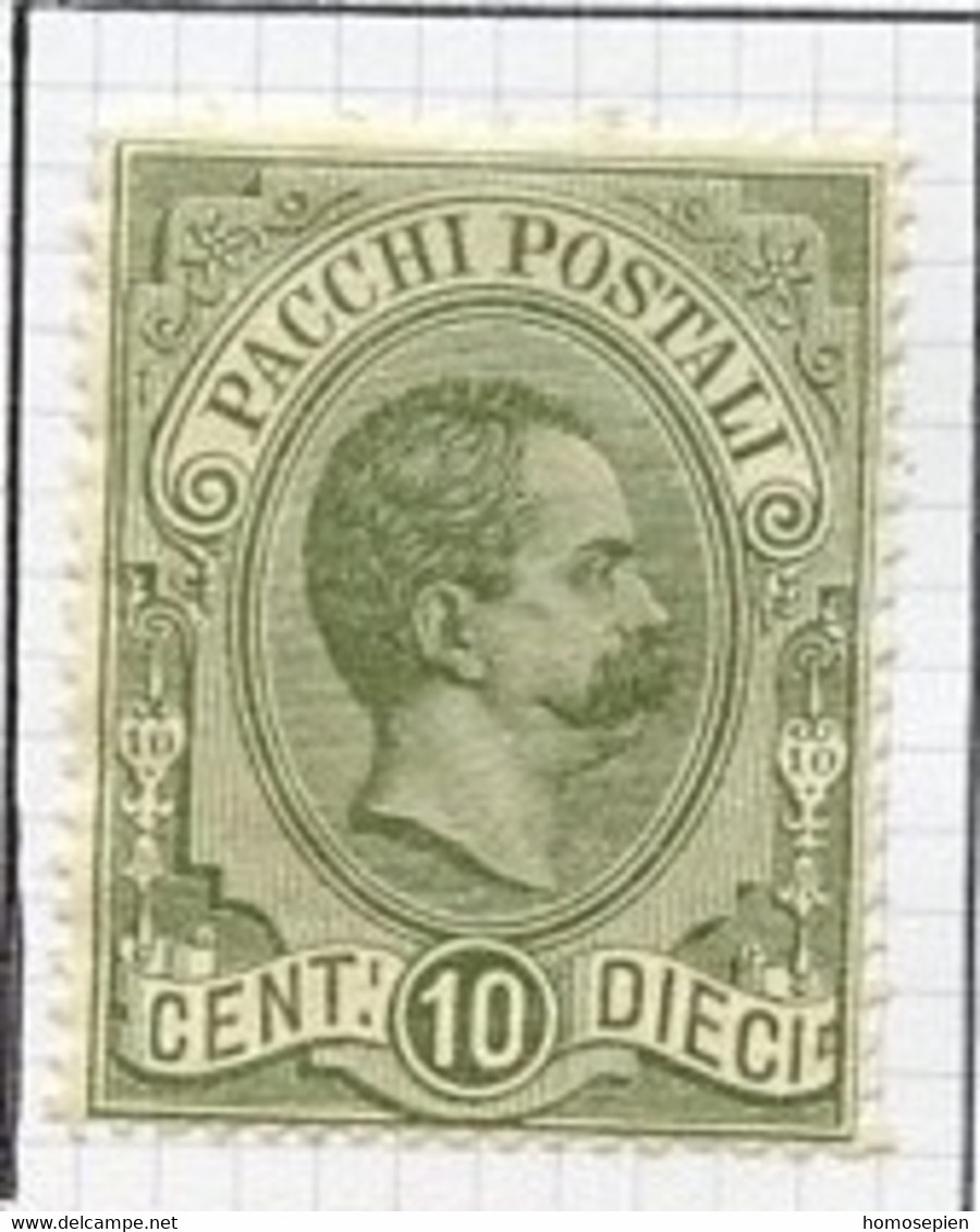 Italie - Italy - Italien Colis Postal 1884-86 Y&T N°CP1 - Michel N°PPM1 Nsg - 10c Humbert I - Colis-postaux