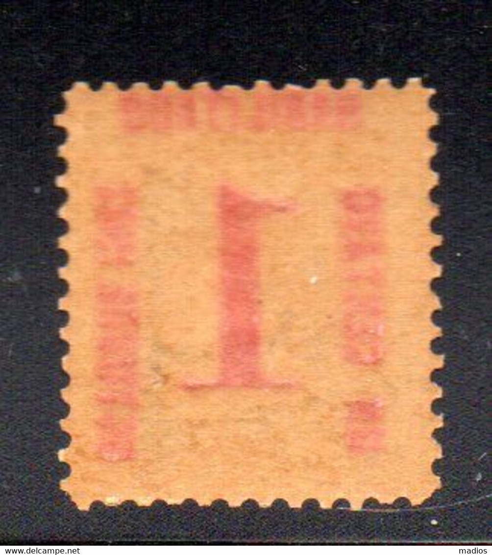 39605 CUBA 1902 First Republic Stamp. 1c On 3c. Surcharge Printed In Reverse At The Back. MNH - Geschnittene, Druckproben Und Abarten
