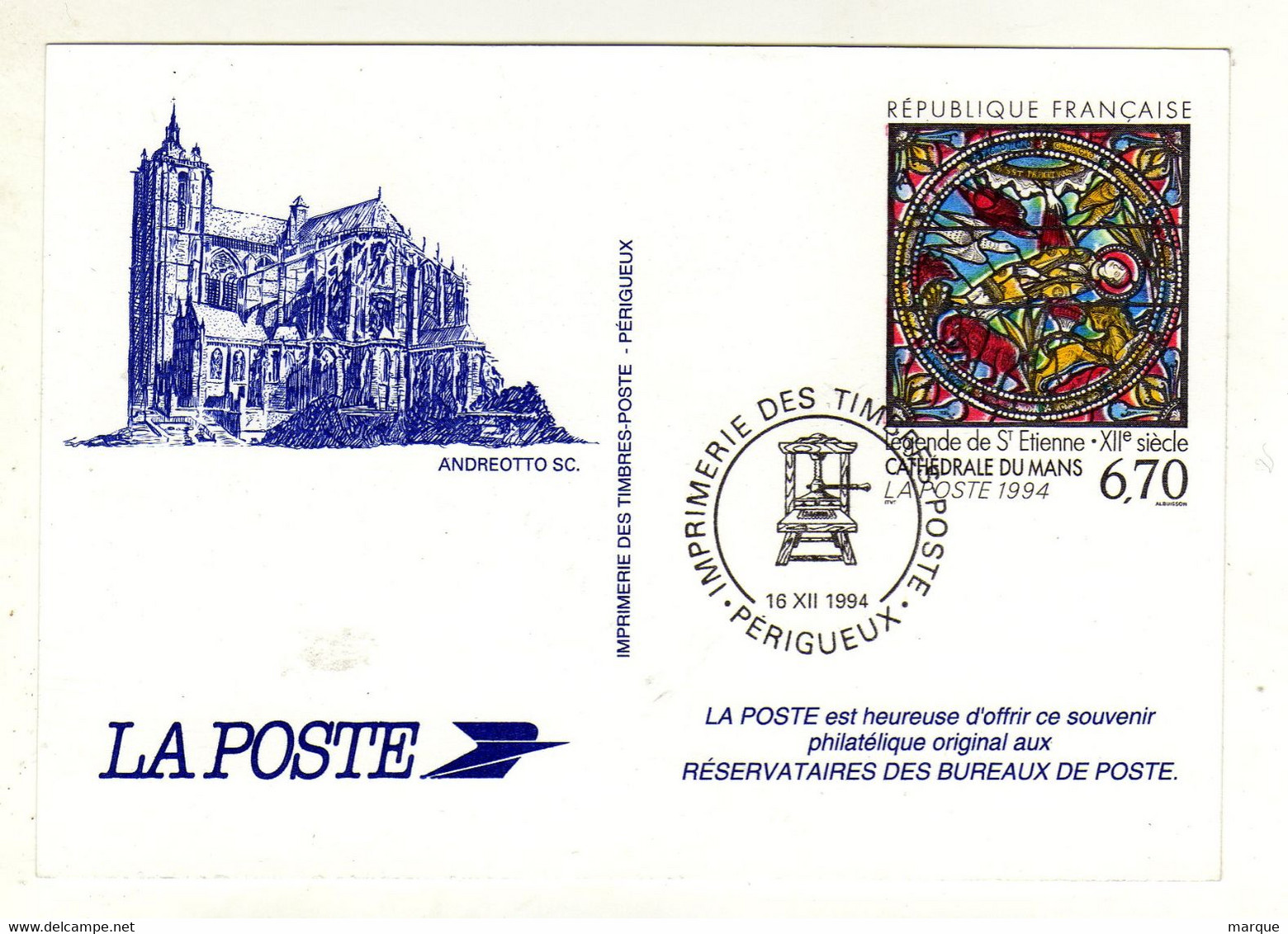 Document Philathélique Imprimerie Des Timbres Postes Oblitération PERIGUEUX 16/12/1994 - Pseudo-entiers Privés
