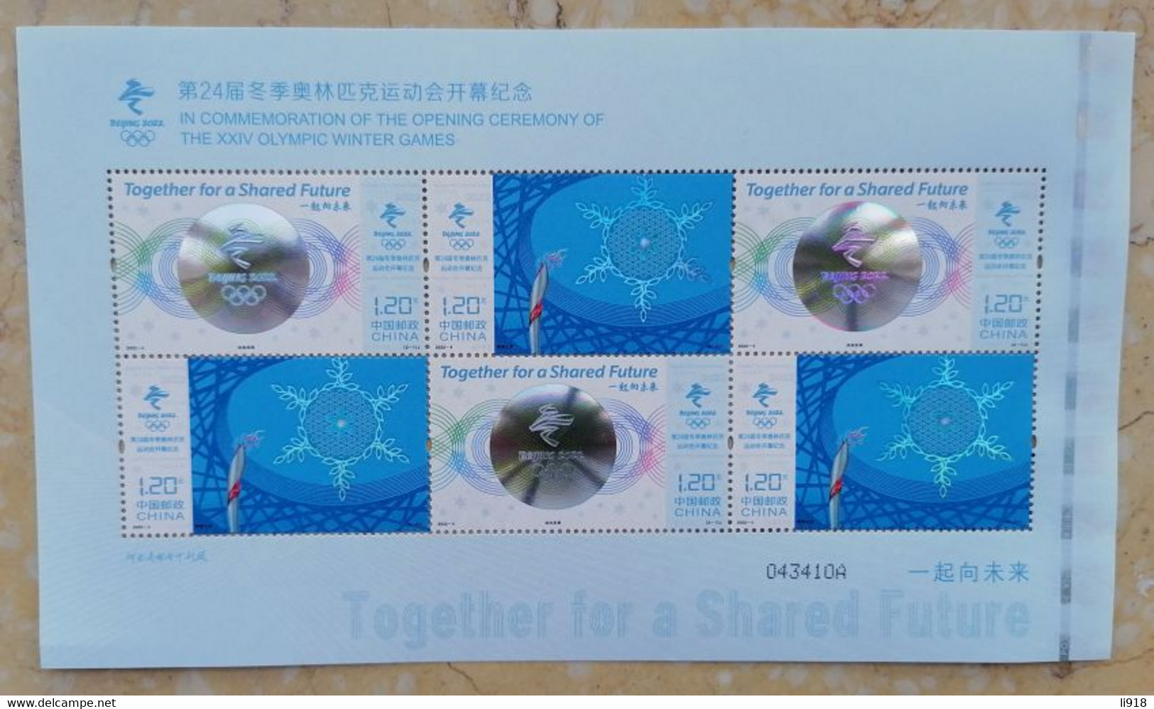 China 2022 Winter Olympic Opening Ceremony Special Edition Sheet MNH** - Inverno 2022 : Pechino