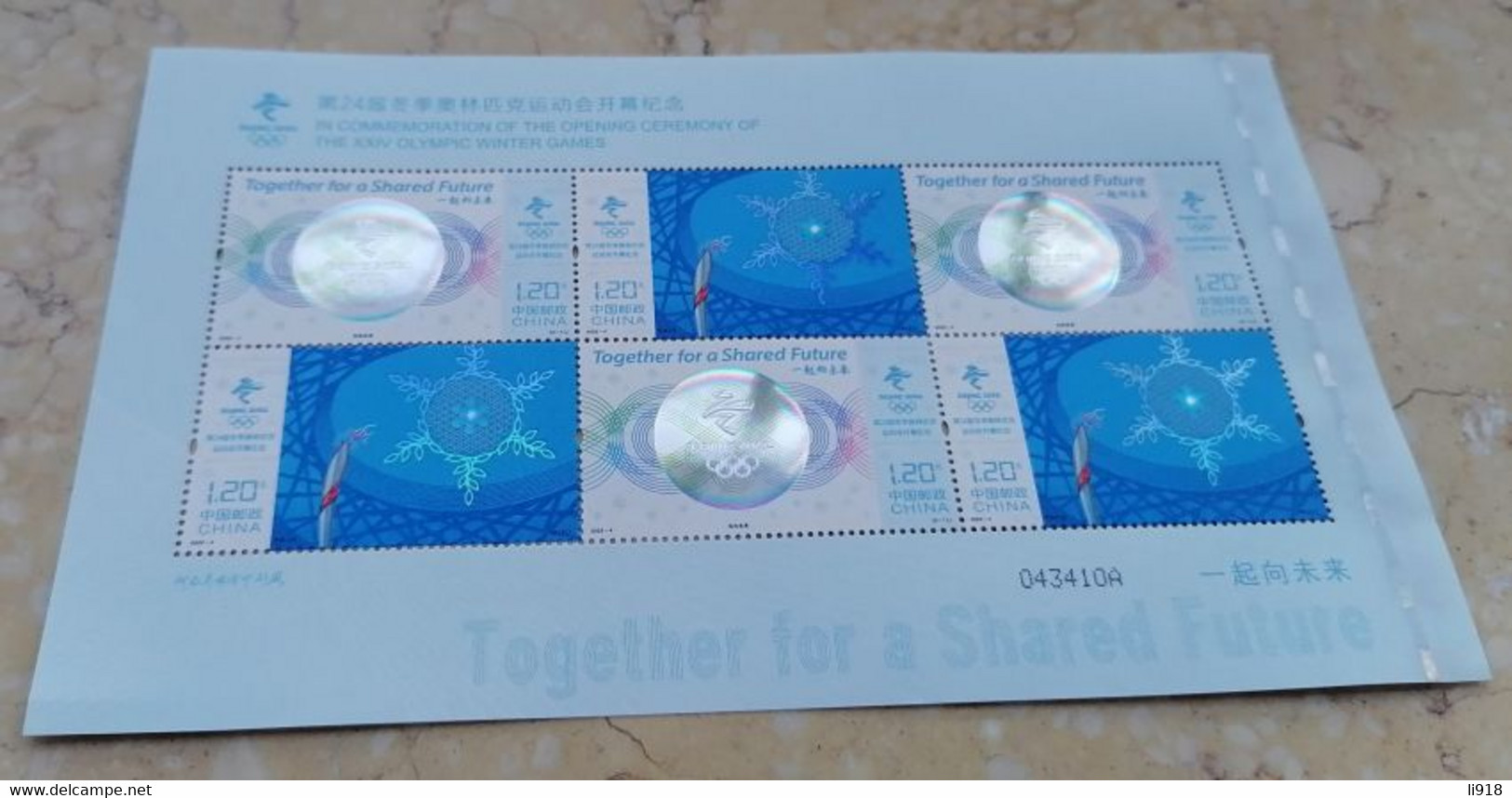 China 2022 Winter Olympic Opening Ceremony Special Edition Sheet MNH** - Winter 2022: Peking