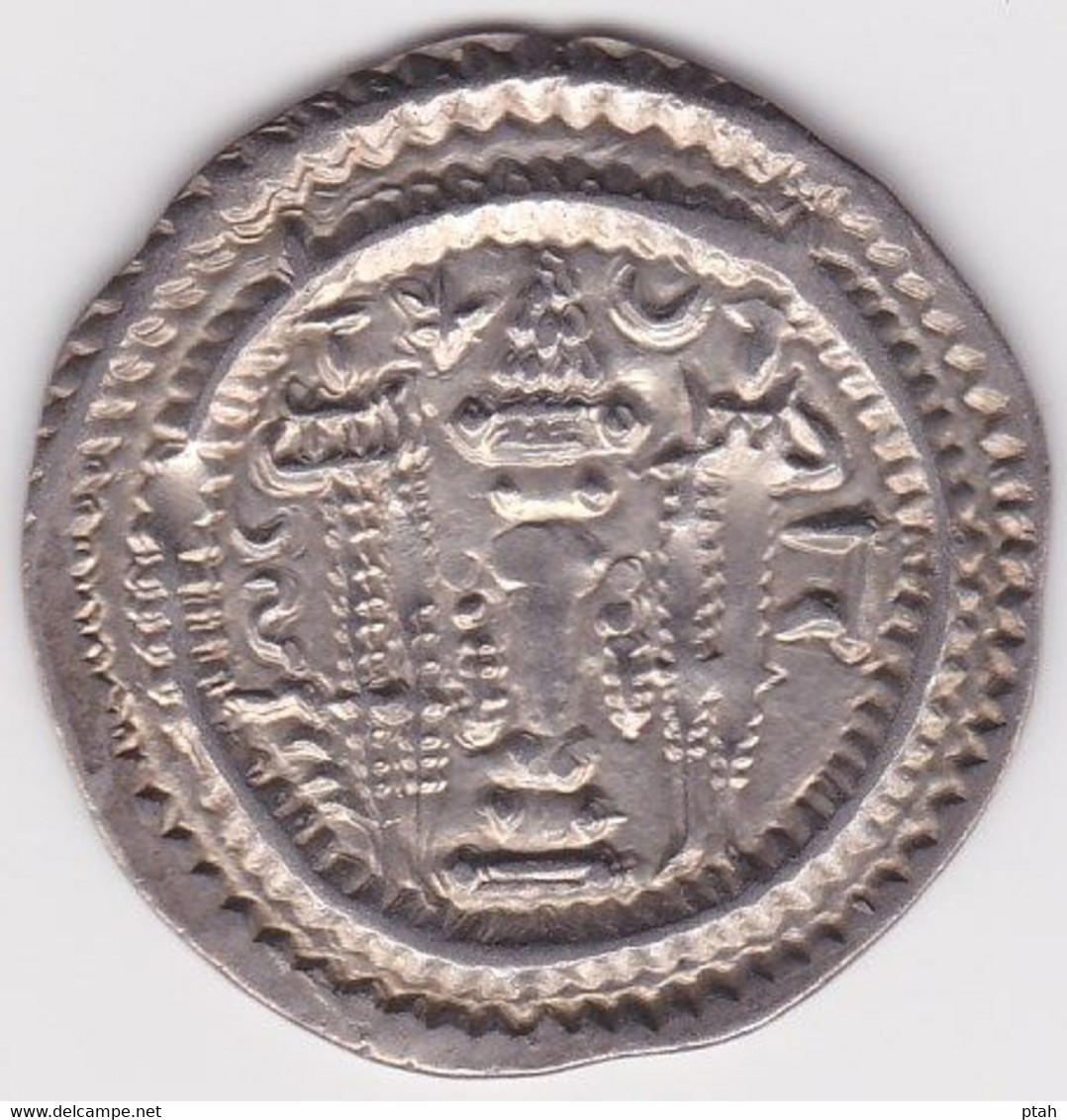 SASSANIAN, Kavad I, Drachm Year 34 - Oriental