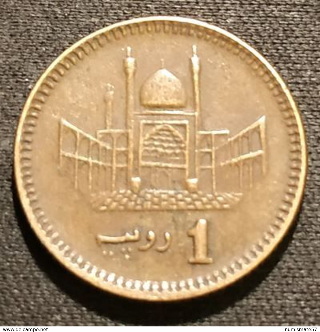 PAKISTAN - 1 RUPEE 1999 - KM 62 - ( Roupie ) - Pakistan