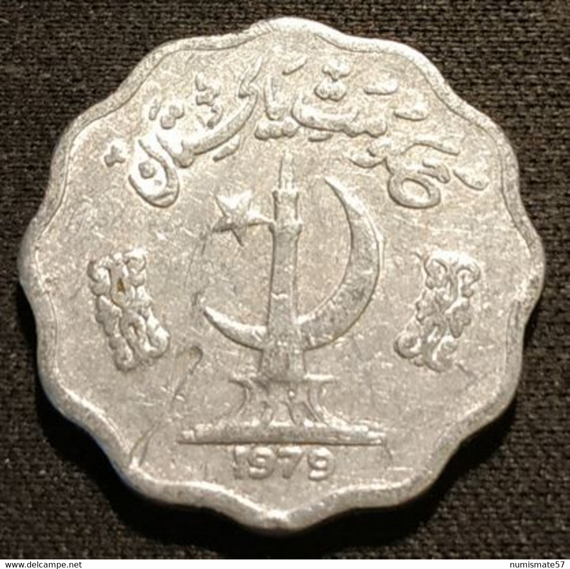 PAKISTAN - 10 PAISA 1979 - FAO - KM 36 - ( PAISE ) - Pakistan