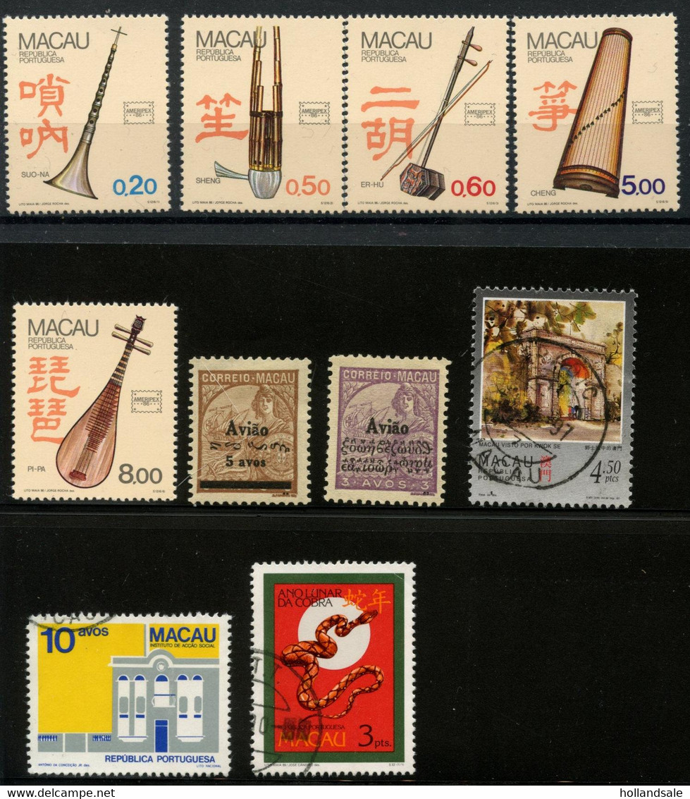 MACAU -  10 Stamps. STANLEY GIBBONS #623, 624, 625, 626, 628, 361, 360, 554, 685, 977. Used / Unused. CV GBP 120 - Andere & Zonder Classificatie