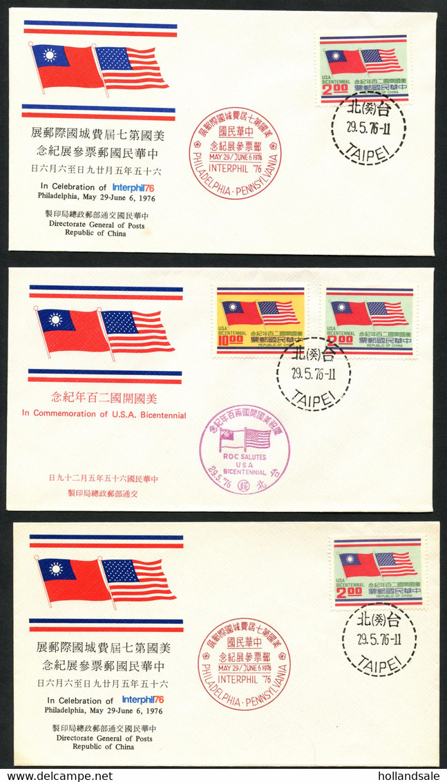 TAIWAN R.O.C. - Six (6) Comm Covers Celebrating Several Expositions. All Unaddressed. - Verzamelingen & Reeksen