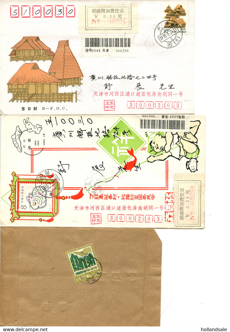 CHINA PRC - Seven (7) Domestic Covers. 2 To Hong Kong And 5  Registered With ADDED CHARGE LABELS. - Collections, Lots & Series