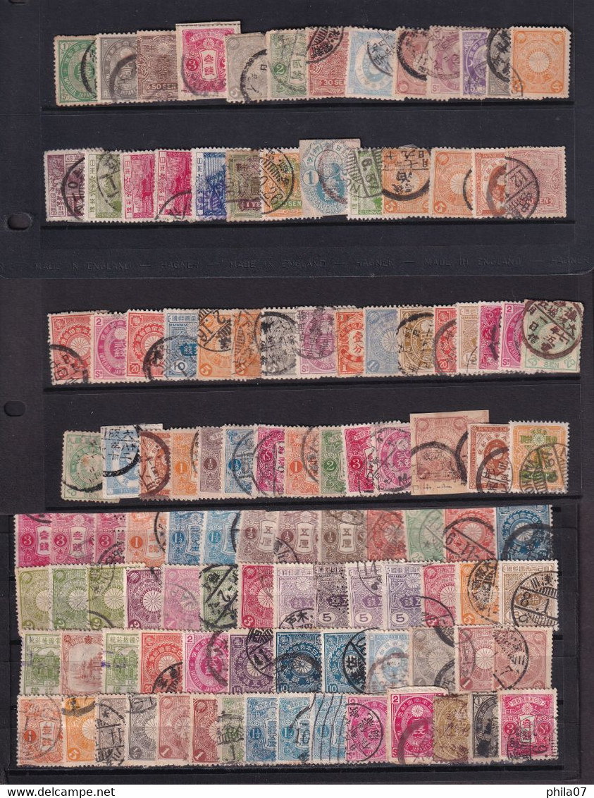 Japan - Lot Of Various Old Stamps, Various Quality, Various Topic. - Collezioni & Lotti