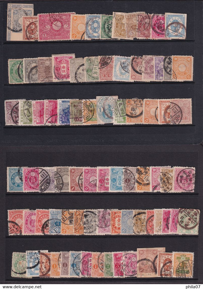 Japan - Lot Of Various Old Stamps, Various Quality, Various Topic. - Collections, Lots & Séries