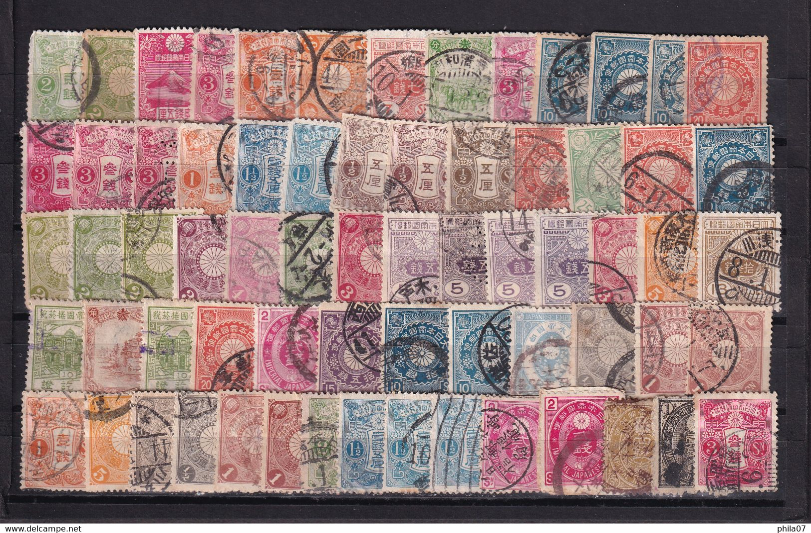 Japan - Lot Of Various Old Stamps, Various Quality, Various Topic. - Collections, Lots & Series