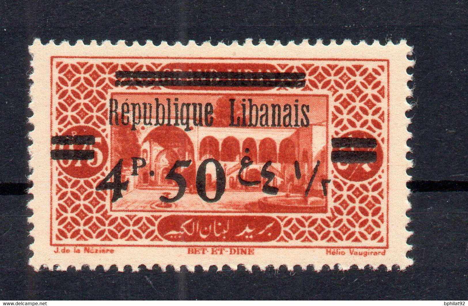 !!! LIBAN, N°91c VARIETE LIBANAIS NEUF ** - Unused Stamps