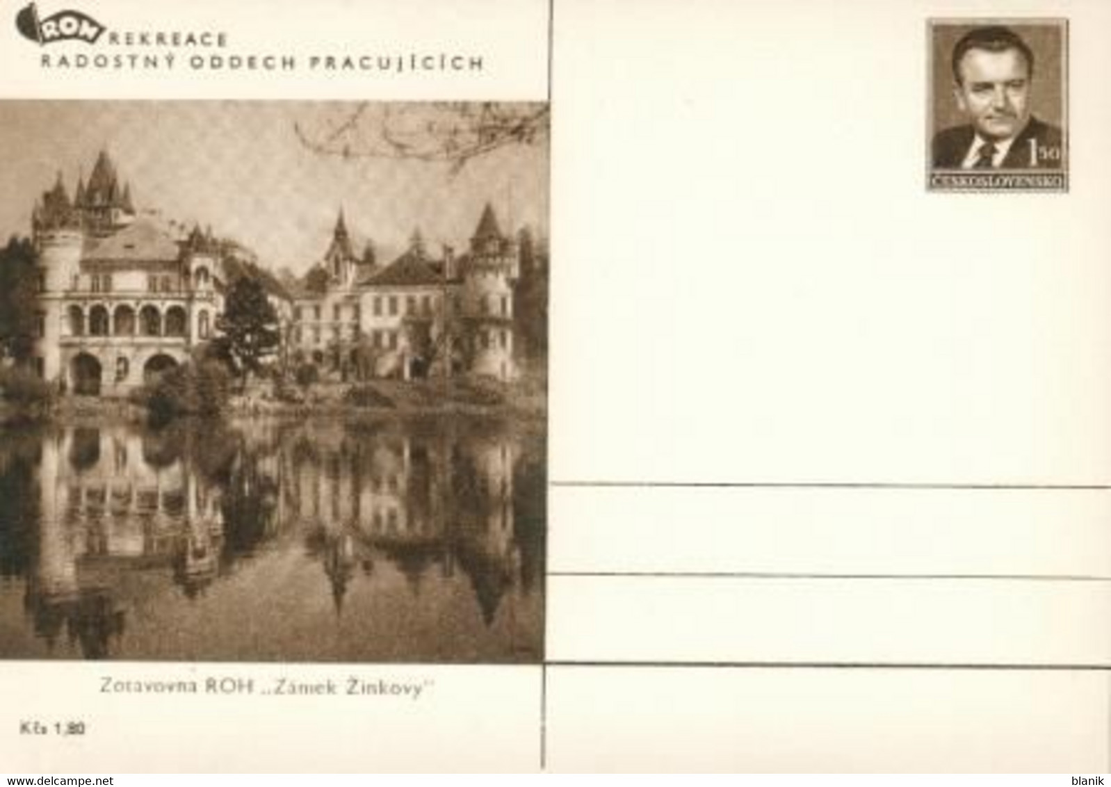 CDV 103 / 12 ** - 1951 ■ Postkarte - Dopisnice ■ Žinkovy (zámek) ■ Das Schloss Žinkovy - Non Classés
