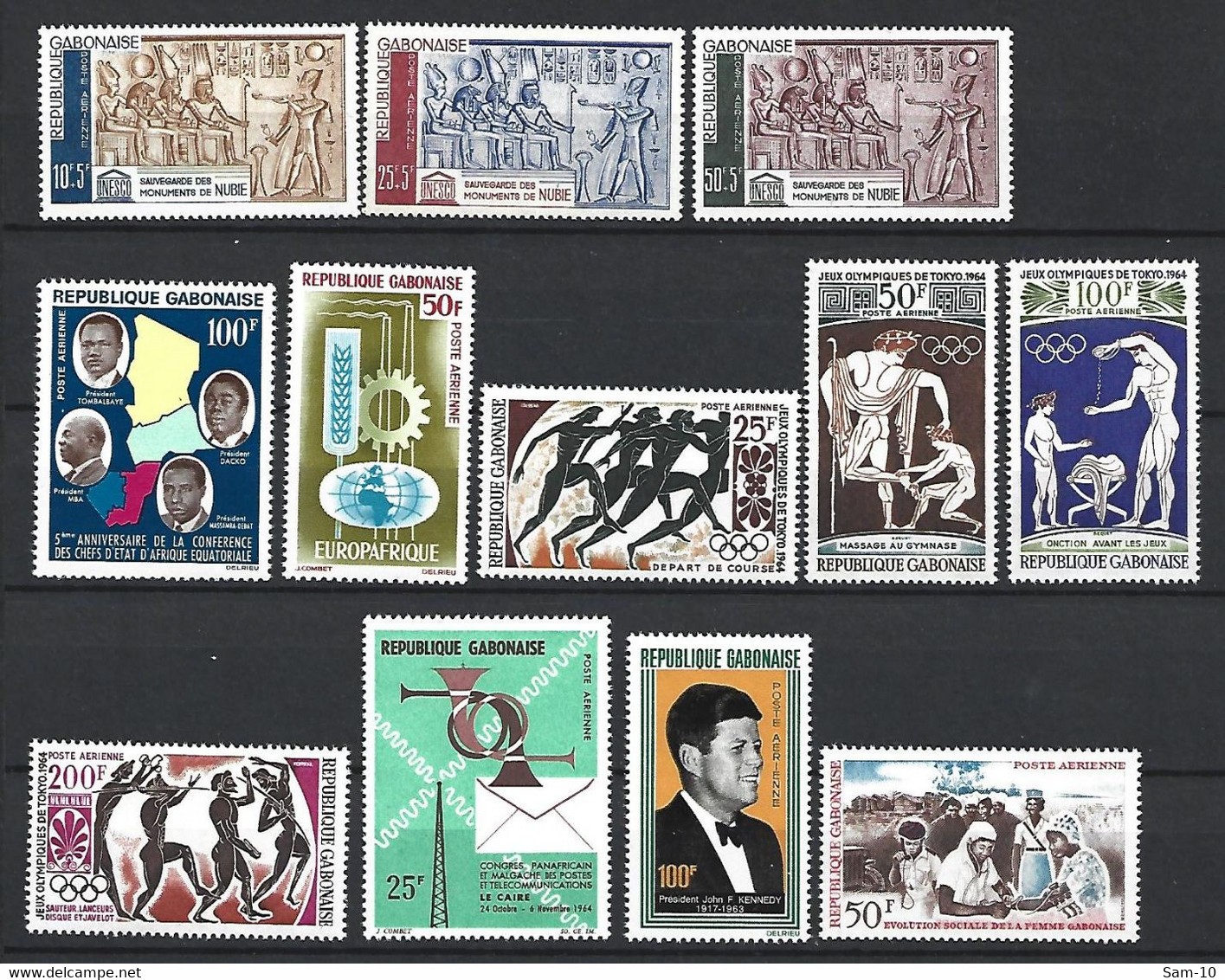 Timbre Gabon République Neuf ** P-a  Neuf ** N 19 / 30 - Gabon (1960-...)