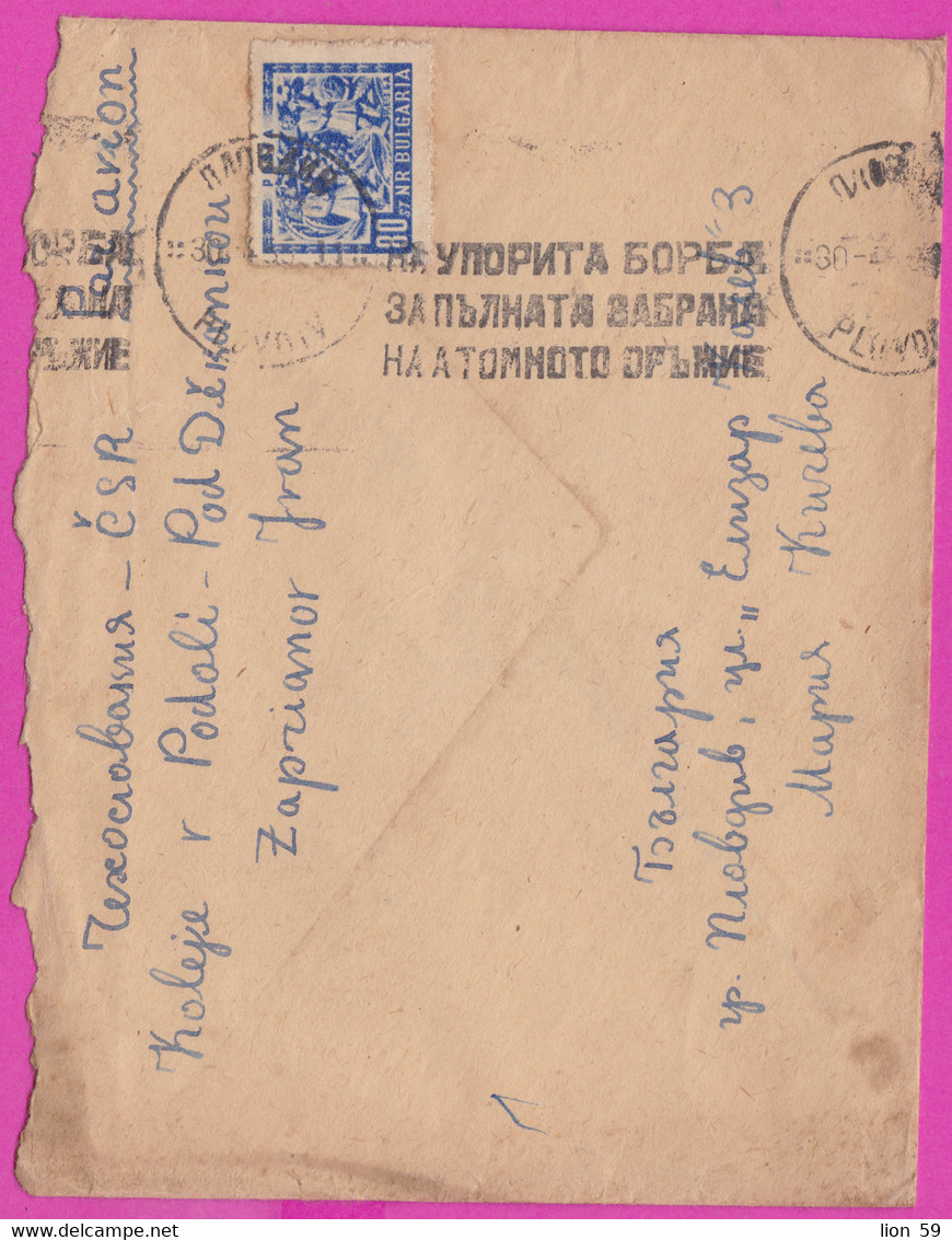 272782 /  Bulgaria Cover 1953 - 80 St. Wood Carving Flamme Plovdiv Propaganda " The Total Ban On Nuclear Weapons" - Brieven En Documenten