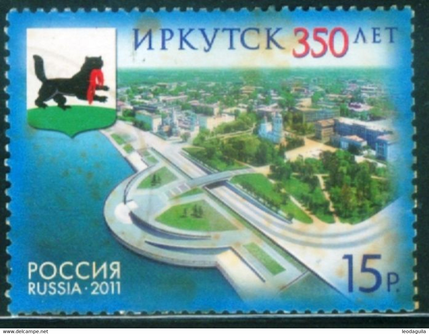 RUSSIA #1719  -  The 350th Anniversary Of Irkutsk - 2011  Used - Usati