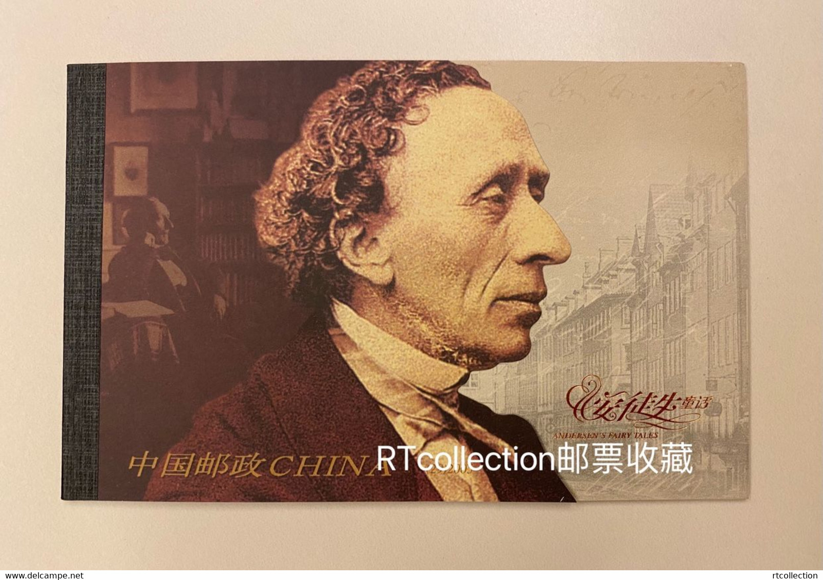 China 2005 Booklet 200th Anniversary Birth Andersen Literature Writer Fariy Tales Stories Art People Stamps MNH 2005-12 - Collections, Lots & Séries