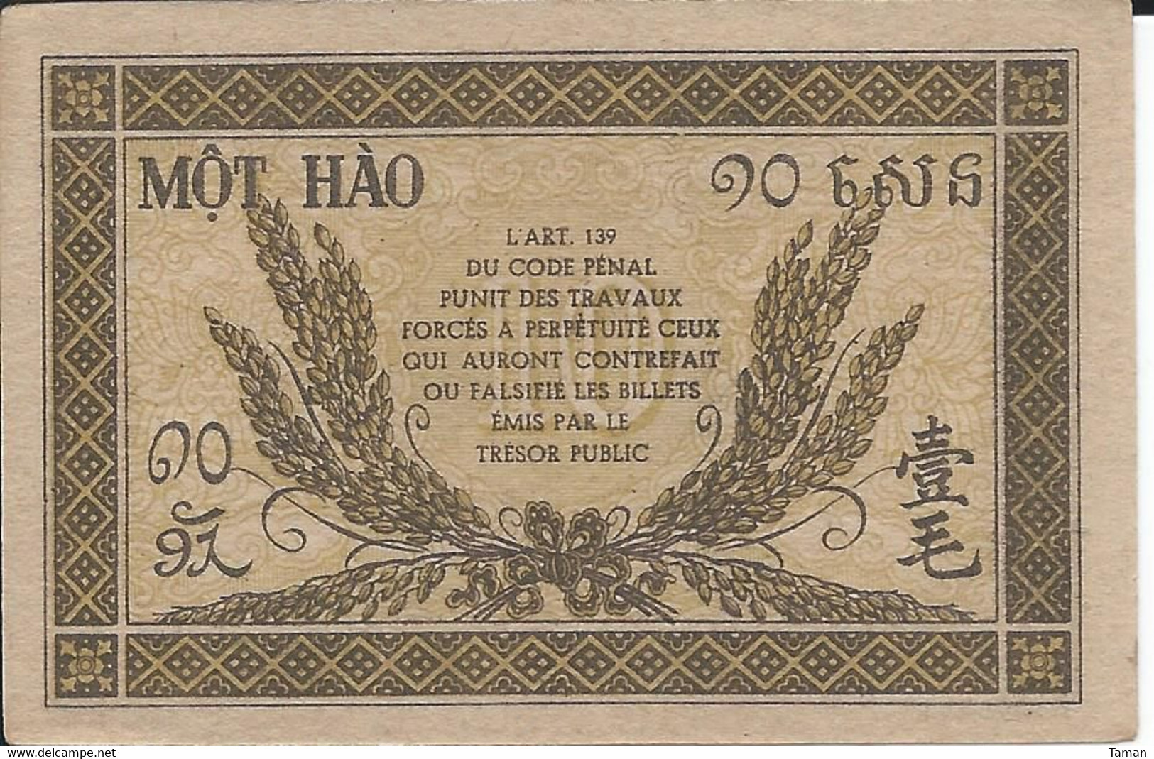 INDOCHINE  -  10 Cents Nd(1942)  -- UNC --    Indochina   - - Indochine