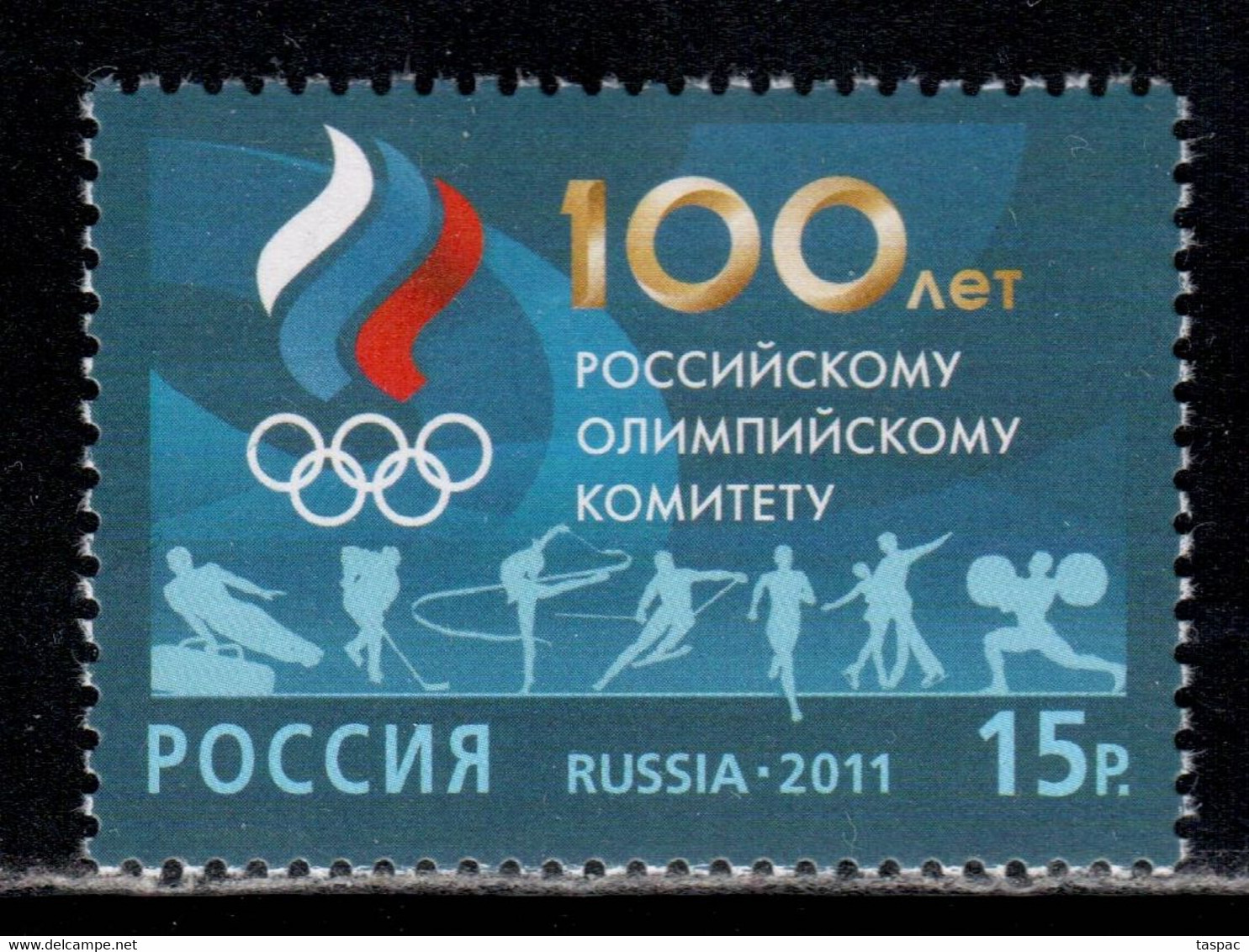 Russia 2011 Mi# 1777 ** MNH - Centenary Of The Russian Olympic Committee - Winter 2014: Sochi
