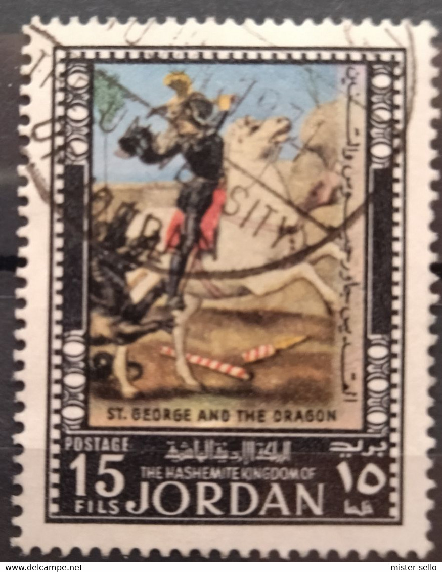 JORDANIA 1974 Famous Paintings. USADO - USED. - Jordanie