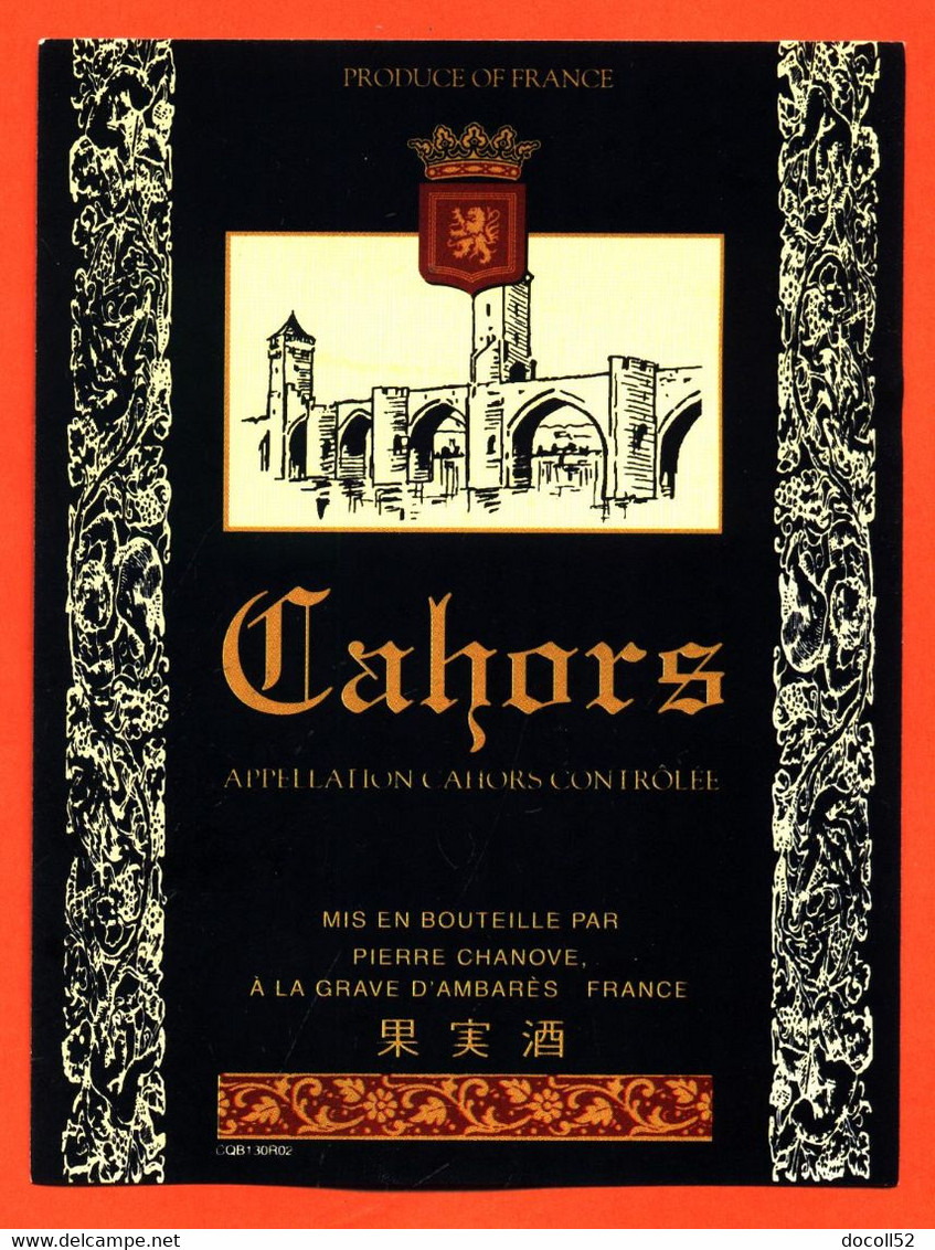 Etiquette Neuve De Vin De Cahors Pierre Chanove à La Grave D'ambarès - 75 Cl - Cahors