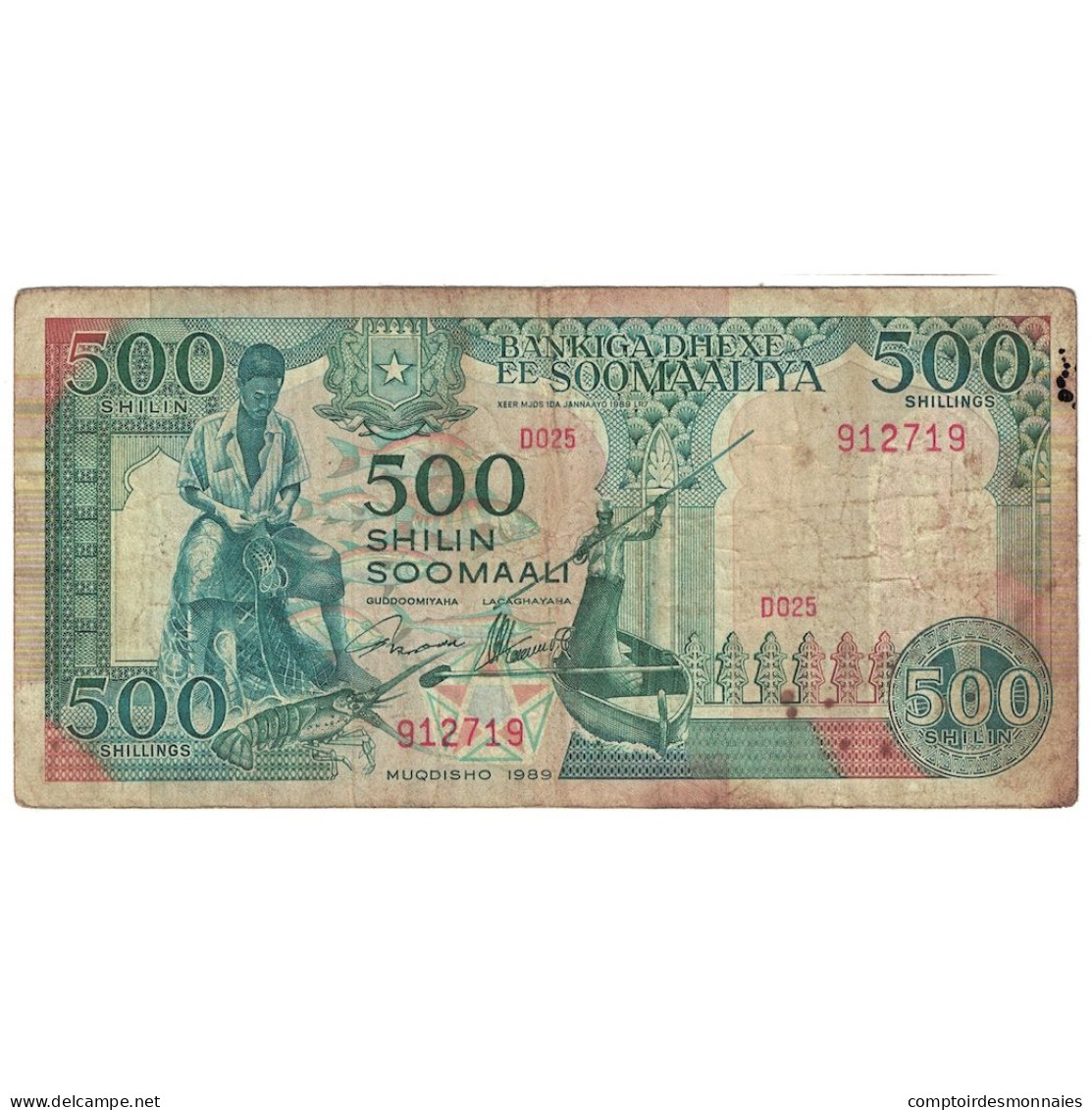 Billet, Somalie, 500 Shilin = 500 Shillings, 1989, KM:36a, B+ - Somalie