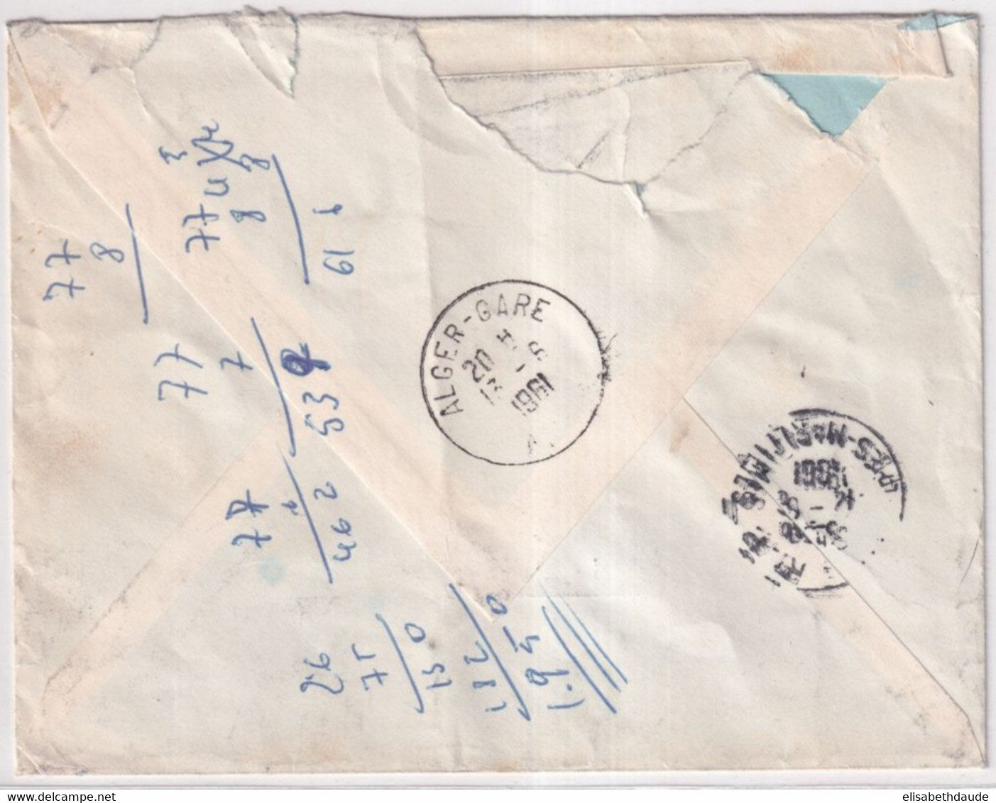 1961 - ALGERIE ! - MARIANNE DECARIS Sur ENVELOPPE EXPRES ! De BIRMANDREIS ! => NICE - 1960 Marianne Of Decaris