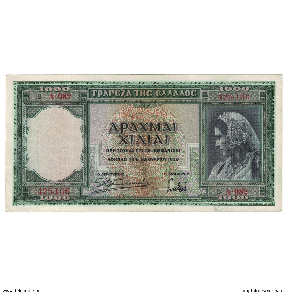 Billet, Grèce, 1000 Drachmai, 1939, 1939-01-01, KM:110a, TTB - Grèce