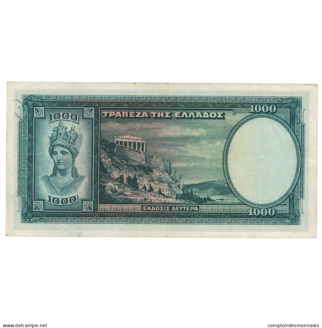 Billet, Grèce, 1000 Drachmai, 1939, 1939-01-01, KM:110a, TTB - Grèce