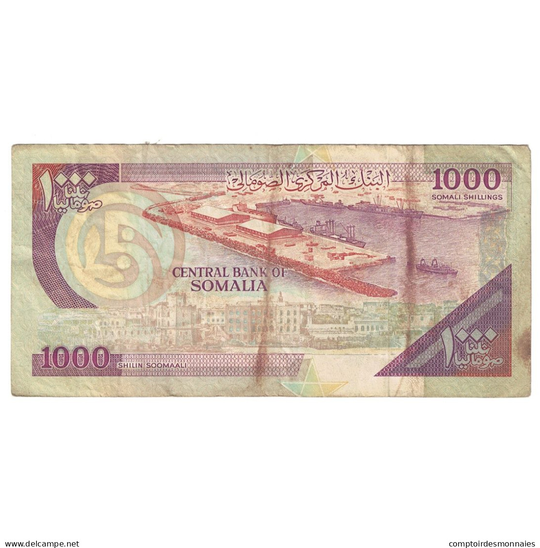 Billet, Somalie, 1000 Shilin = 1000 Shillings, 1990, KM:37a, TB - Somalie