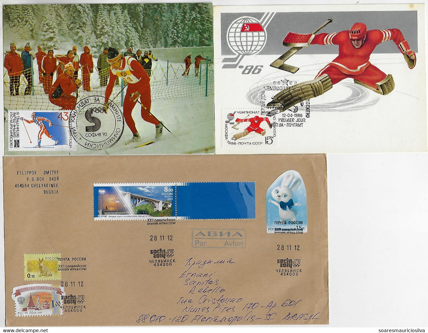 Russia 2012 Cover With Commemorative Cancel Sochi Winter Olympics USSR 1986 Maximum Card Ice Hockey Bulgaria 1992 Ski - Hiver 2014: Sotchi