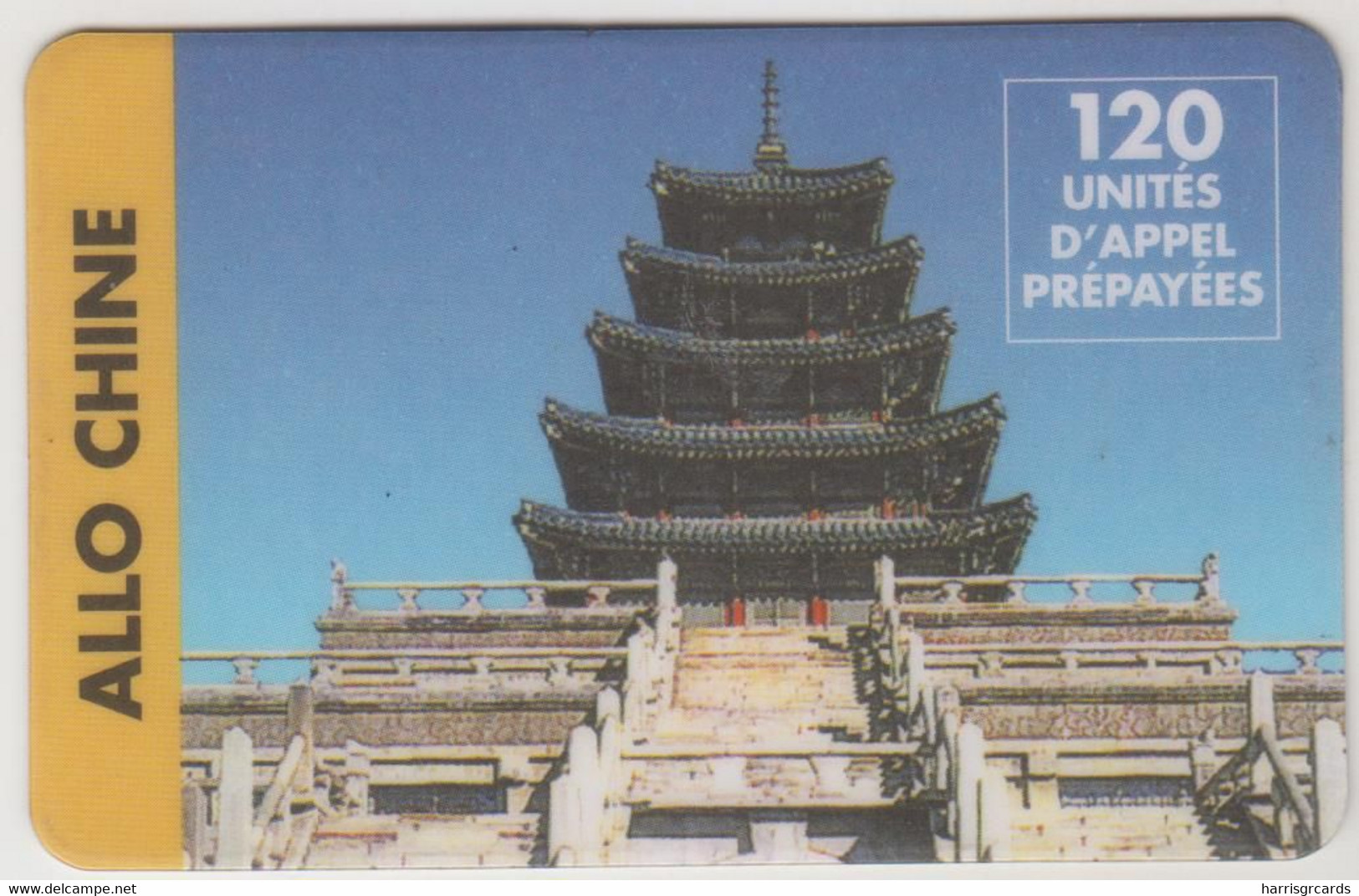 FRANCE - Allo Chine Temple,Allo Chine Prepaid Card, 120 U, Used - Other & Unclassified