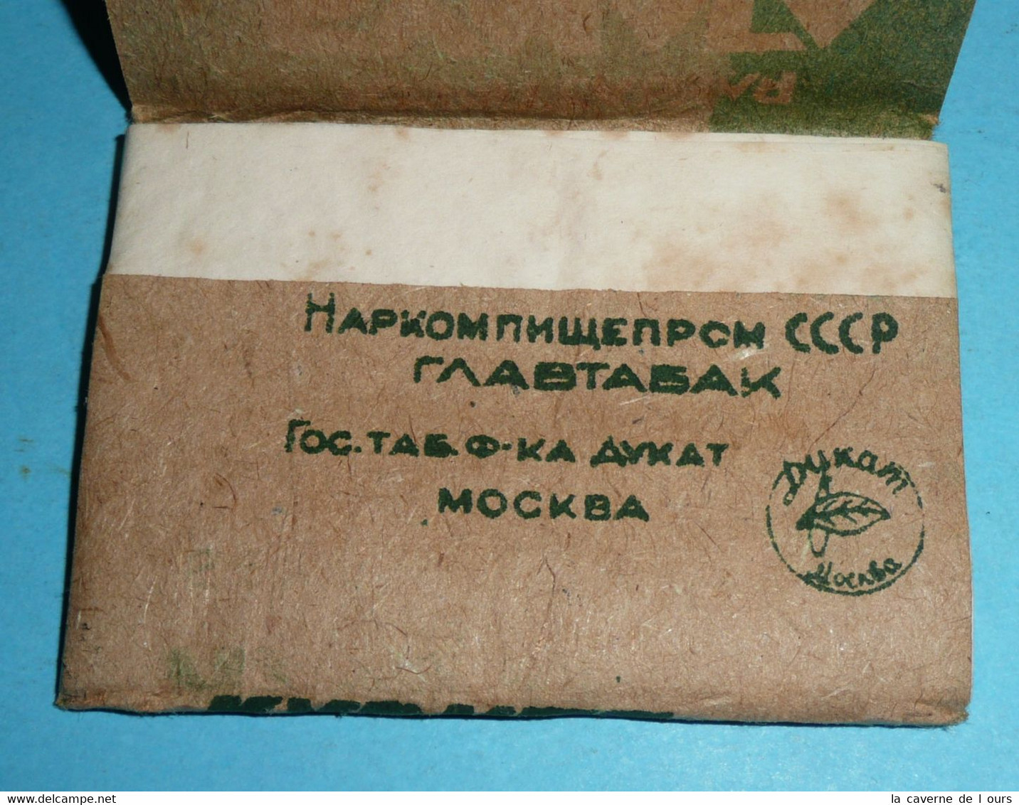 DYKAM Ancien Paquet De Papier à Rouler Cigarettes Russie CCCP MOCKBA Cigarette URSS USSR - Andere & Zonder Classificatie