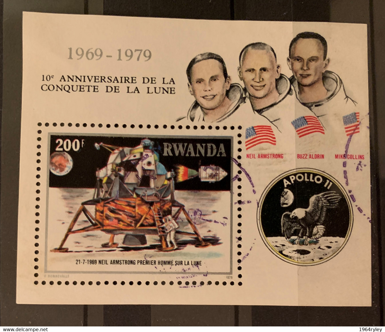 RWANDA  - (0)  - 1979 - # 957 - Used Stamps