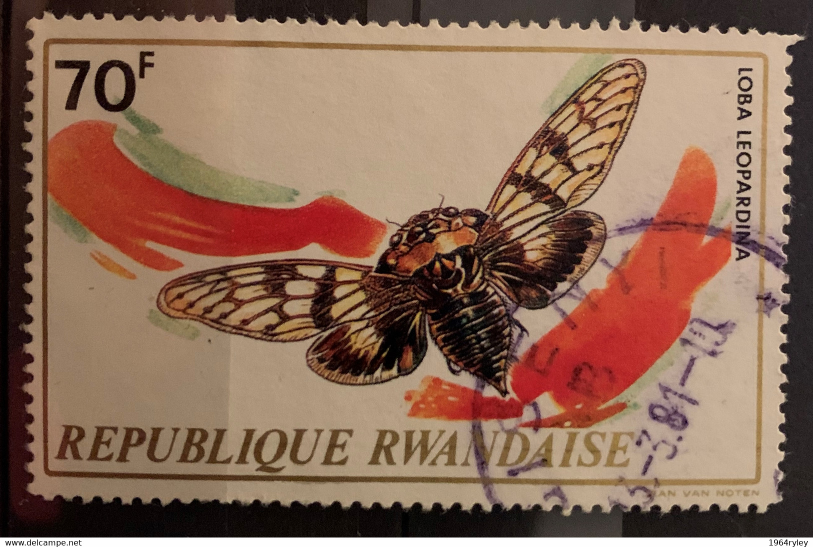 RWANDA  - (0)  - 1972 - # - Gebruikt