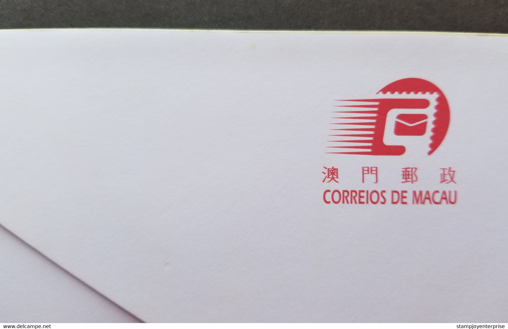 Macau Macao People's Liberation Army Garrison Stationed 2014 Soldier Flag (FDC) *see Scan - Lettres & Documents