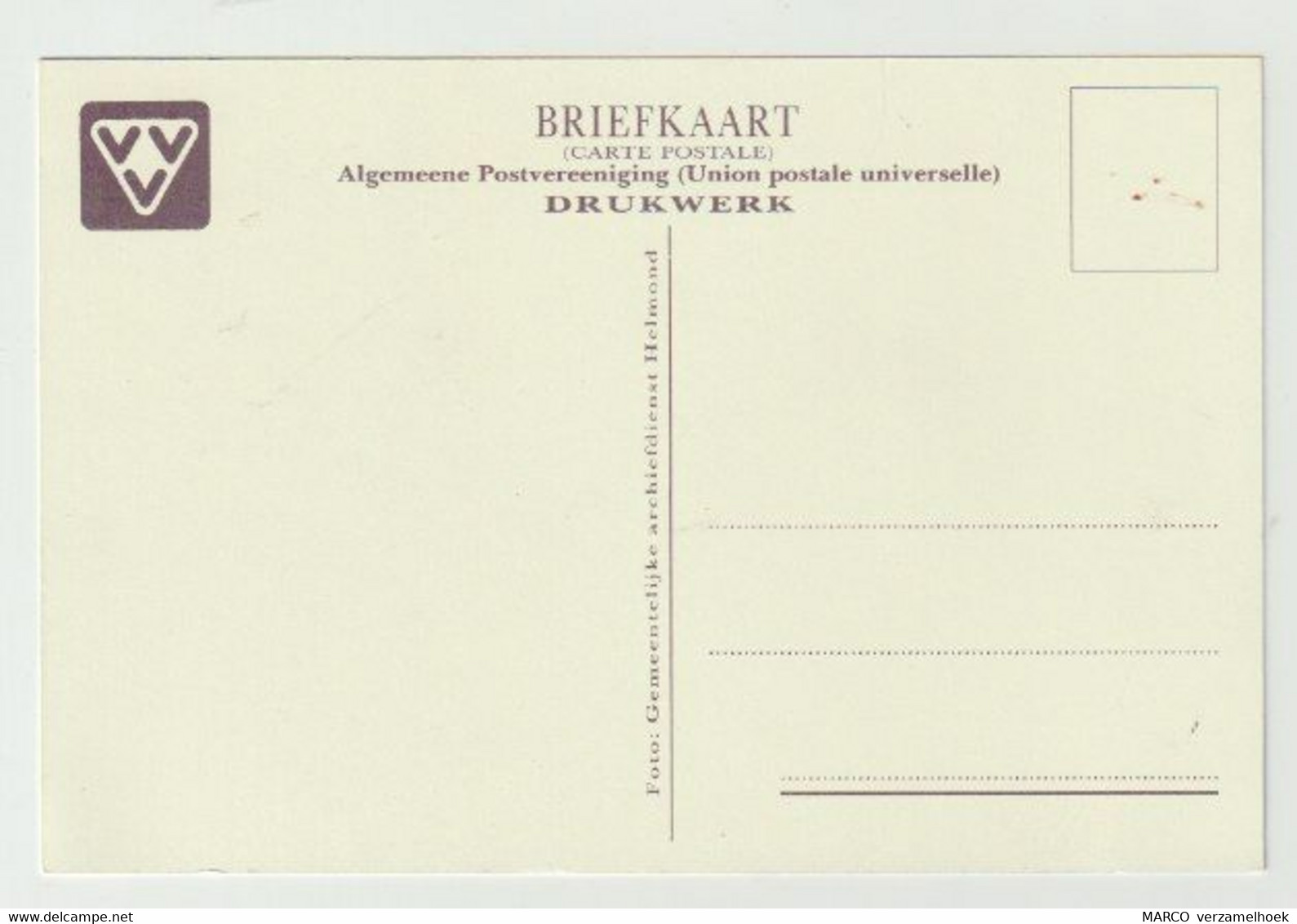 Postcard-ansichtkaart: Heruitgifte VVV Helmond (NL) - Helmond